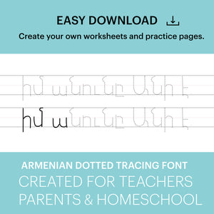 Armenian Tracing Font - single line