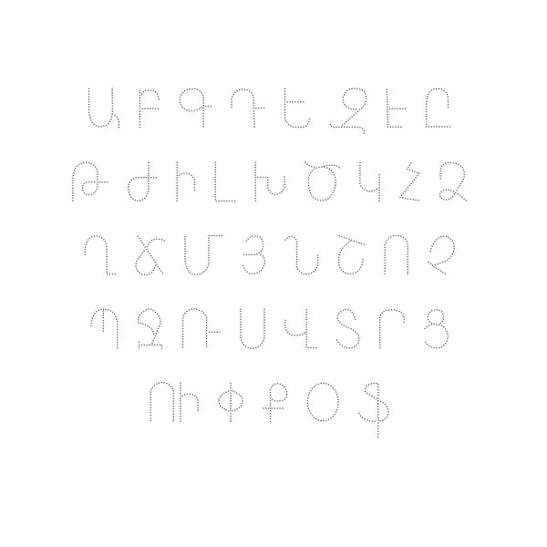Armenian Tracing Font - single line