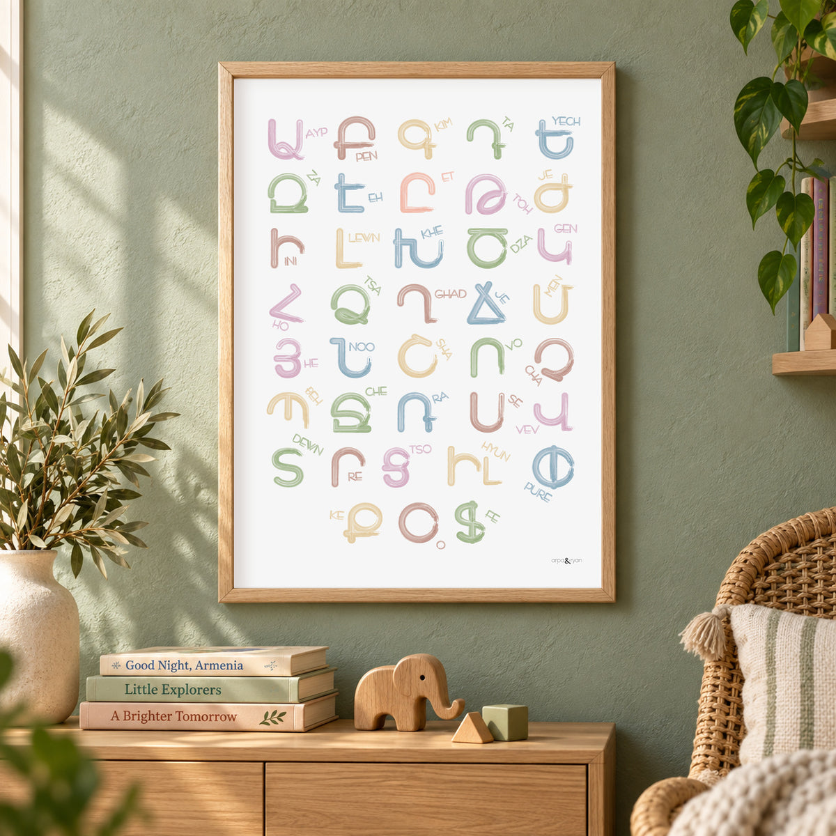 Armenian alphabet in an oak frame in a cozy room