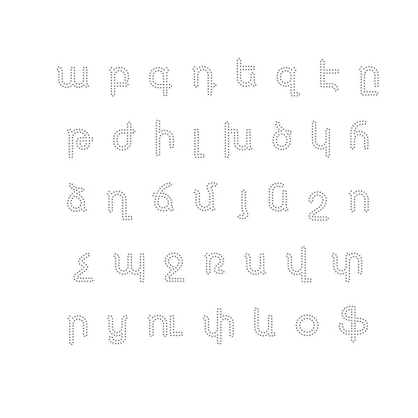 Armenian Tracing Font - Double Lines