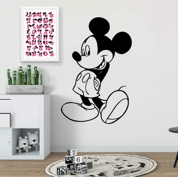 Minnie Mouse - Armenian Alphabet