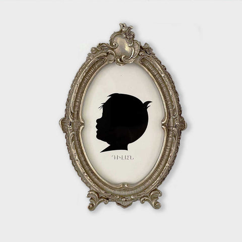 Silhouette Art