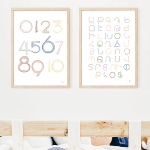 Alphabet & Numbers - Armenian (Set of 2 prints)