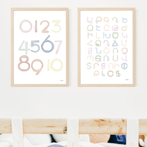 Alphabet & Numbers - Armenian (Set of 2 prints)