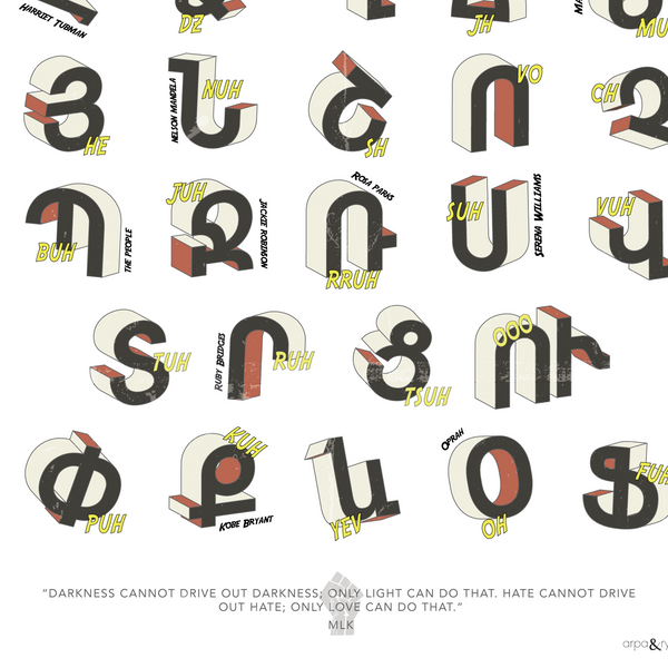 Black is King - Armenian Alphabet