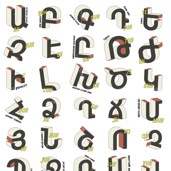 Black is King - Armenian Alphabet
