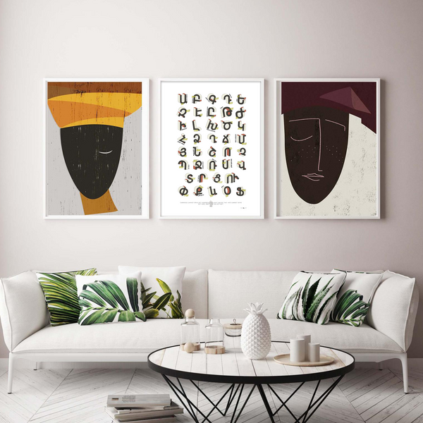 Black is King - Armenian Alphabet