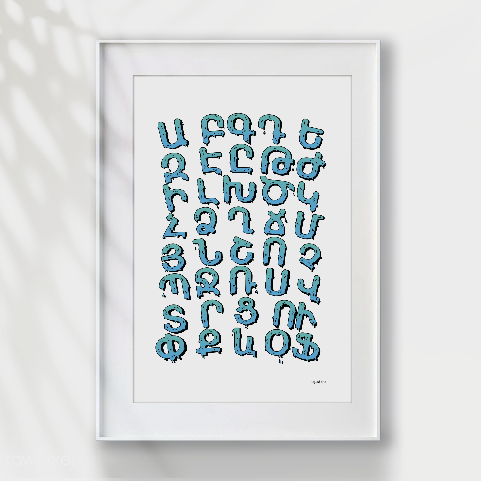 Slime - Armenian Alphabet