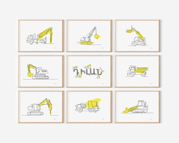 Forklift Truck - Line Art